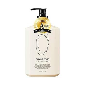 【新品】 ナウアンドダン now&than シャンプー トリートメント オイル エッセンシャルヘアオイル / now&than(トリートメントヘアオイル